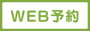 db\